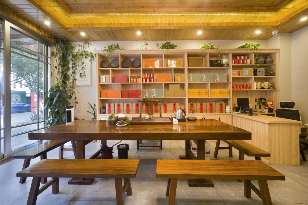 Qianxun Tea House & Homestay 우이산 외부 사진