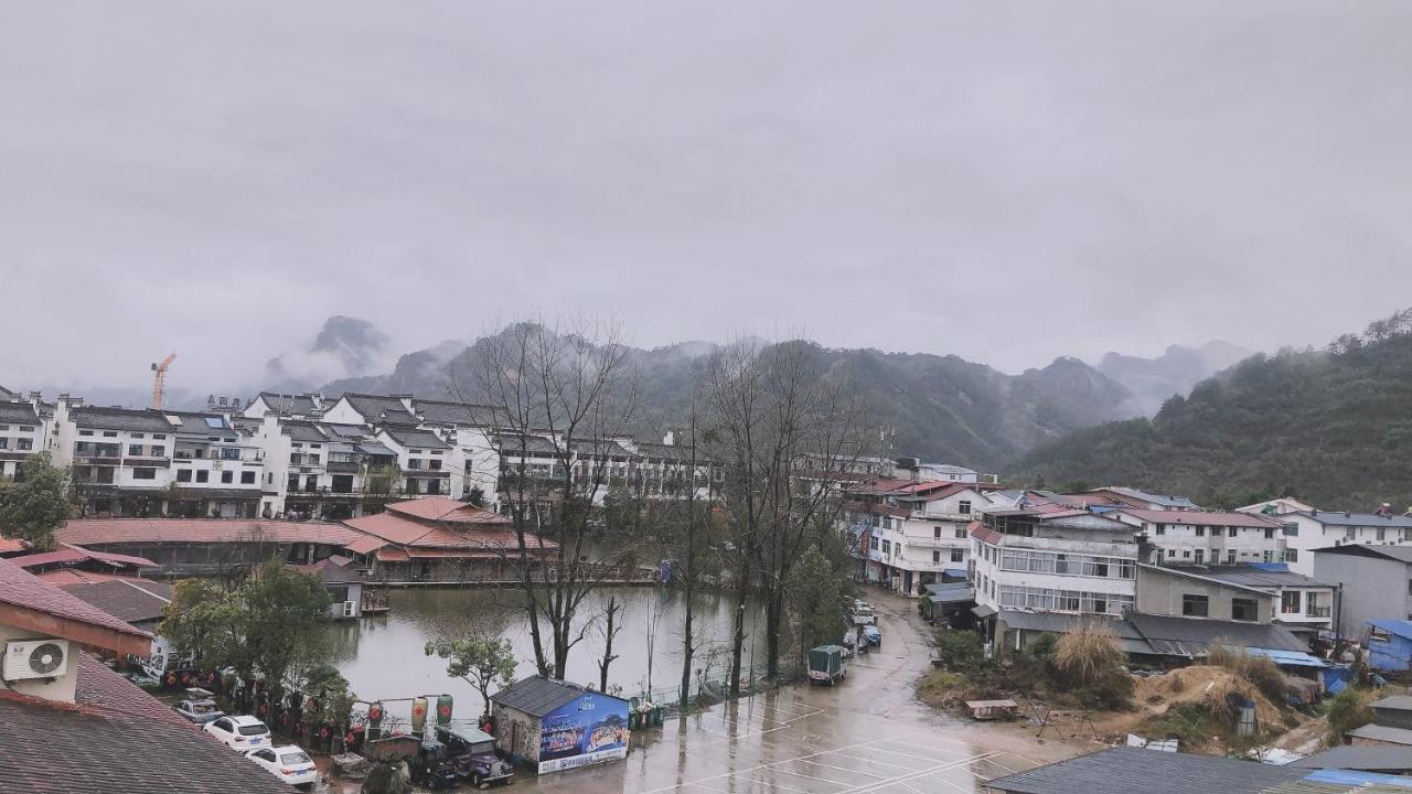 Qianxun Tea House & Homestay 우이산 외부 사진